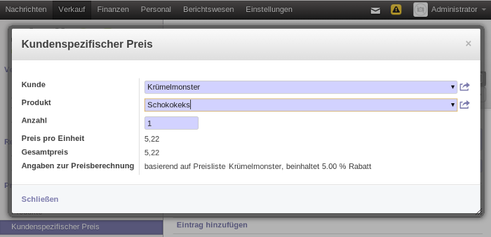 product_partner_price